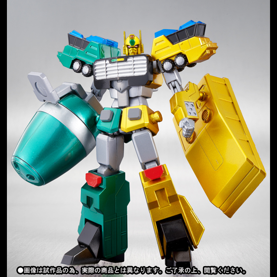スーパーロボット超合金 撃龍神 | 魂ウェブ