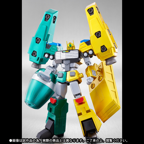スーパーロボット超合金 撃龍神 | 魂ウェブ