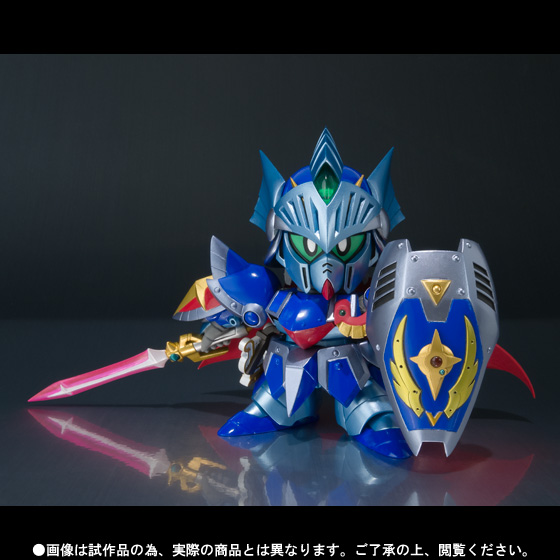SDX 騎士アレックス | 魂ウェブ