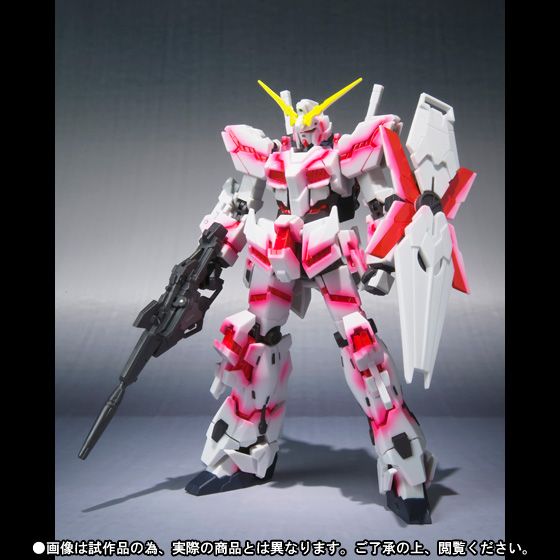 RG ユニコーンガンダム フルサイコフレーム 緑のサイコフレーム「ユニコーンガンダム（最終決戦Ver.）」プラモが