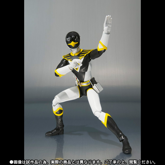 SHFiguarts Black Condor | Soul Web