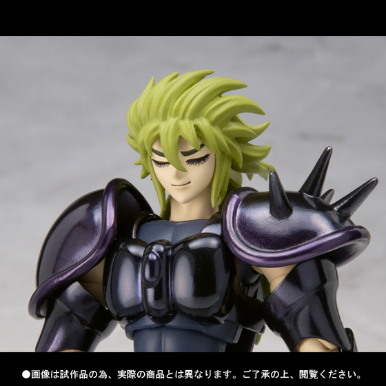 聖闘士聖衣神話 ペルセウスアルゴル（冥衣） | 魂ウェブ