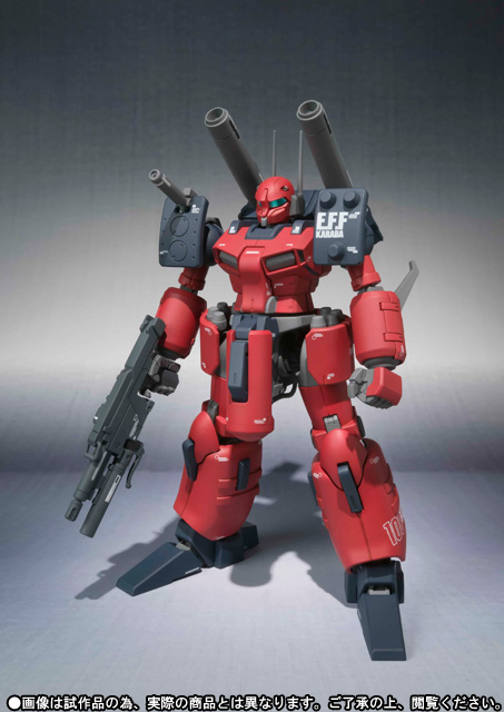 【ロボット魂】ガンキャノンディテクター　 Ka signature ROBOT魂（Ka signature） <SIDE MS> ガンキャノン・ディテクター（MSV