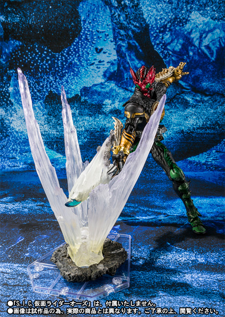 S.I.C. 仮面ライダーオーズ エフェクトセット | 魂ウェブ