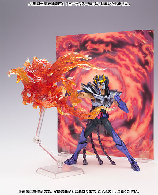 SAINT CLOTH MYTH EX Effect Parts Set (Phoenix Ikki / Bargo Shaka