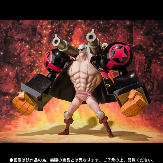 フィギュアーツZERO ONE PIECE FILM Z 決戦服Ver.セット（ルフィ