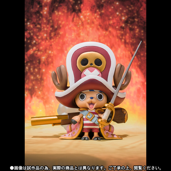 フィギュアーツZERO ONE PIECE FILM Z 決戦服Ver.セット（ルフィ