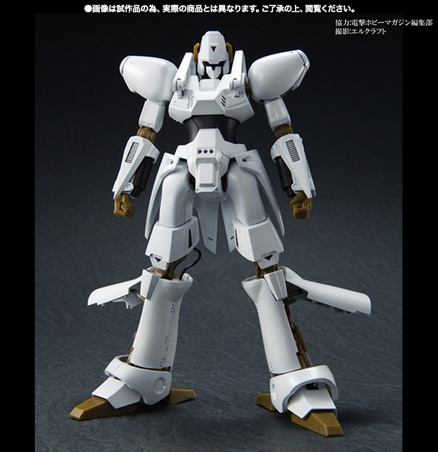 魂SPEC XS-10 エルガイム ROBOT魂 <SIDE HM> エルガイム（最終決戦仕様） | 魂ウェブ