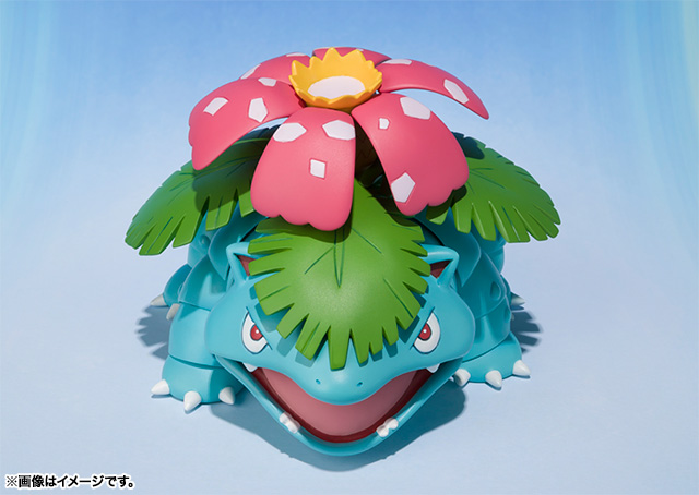 買取実績｜ポケキング ☆ポケモン当時物 フシギバナ バトメン任天堂☆