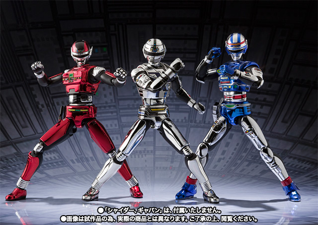 S.H.Figuarts 宇宙刑事シャリバン│株式会社BANDAI SPIRITS（バンダイ