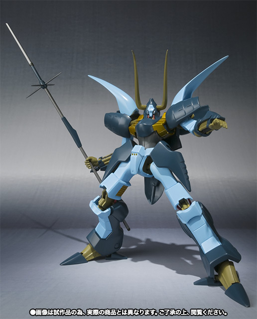 輸送箱未開封 ロボット魂 ROBOT魂　グルーン ROBOT魂 -ロボット魂-〈SIDE HM〉 グルーン