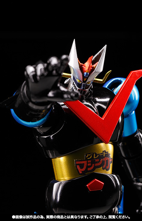 スーパーロボット超合金 グレートマジンガー ジャンボマシンダーカラー