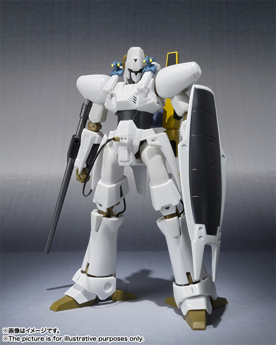 【新品・未開封】ROBOT魂 重戦機エルガイム A級HM 4点セット 重戦機エルガイム (ジュウセンキエルガイム) フィギュア 魂ウェブ