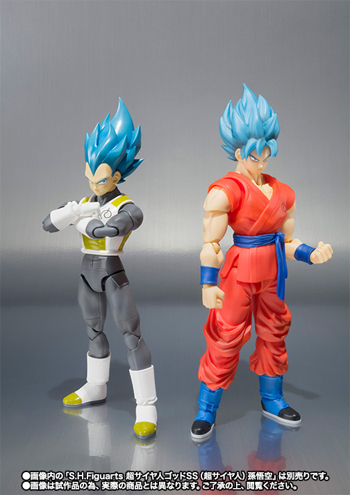 S.H.Figuarts 超サイヤ人ゴッドSS（超サイヤ人）ベジータ│株式会社