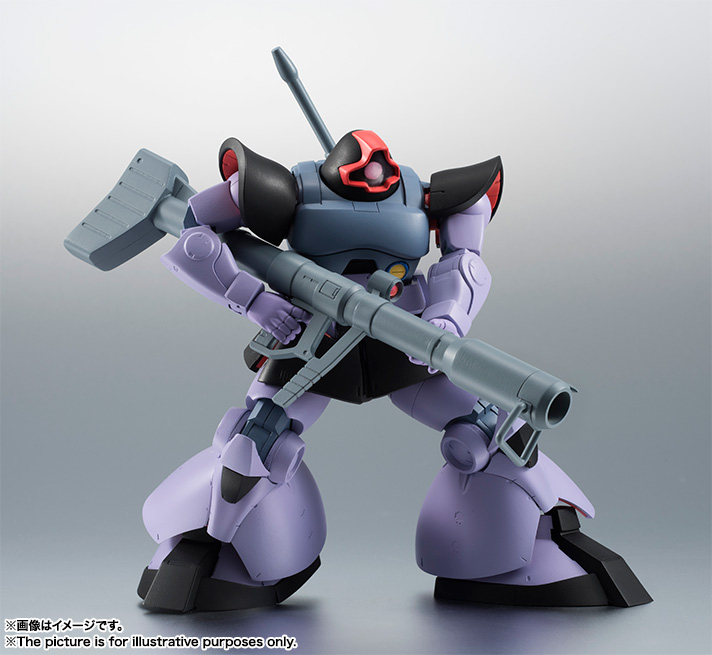 ドム ROBOT魂 <SIDE MS> MS-09 ドム ver. A.N.I.M.E. | 魂ウェブ