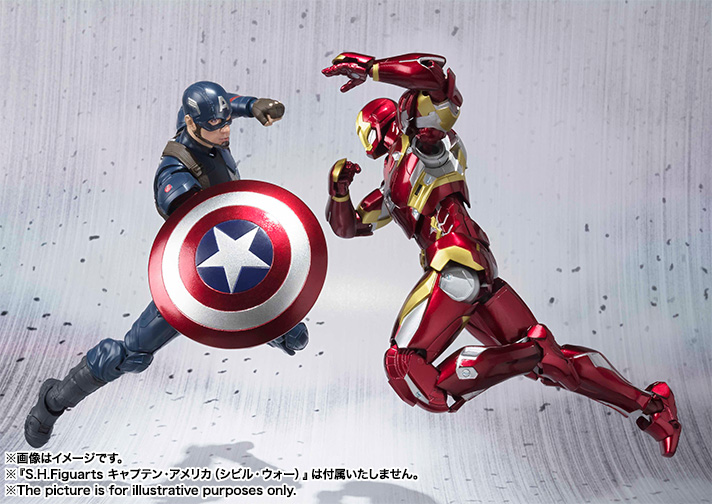 S.H.Figuarts アイアンマン マーク46 | 魂ウェブ