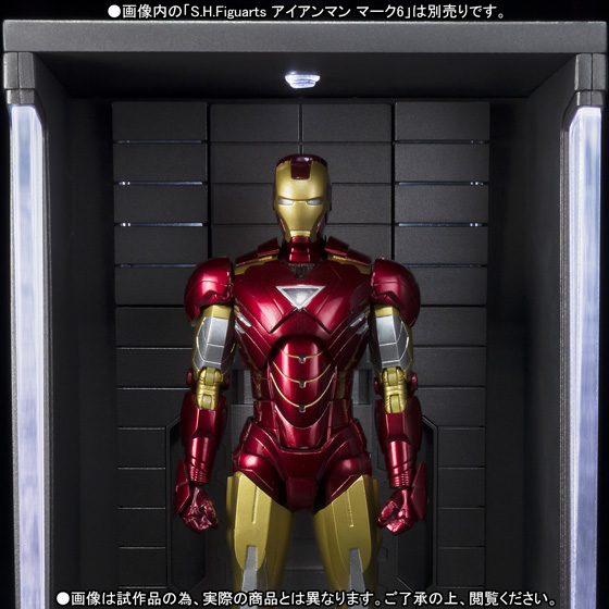 S.H.Figuarts ホール・オブ・アーマー | 魂ウェブ