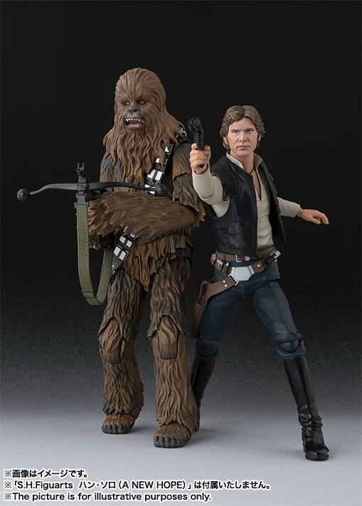 S.H.Figuarts チューバッカ（A NEW HOPE） | 魂ウェブ