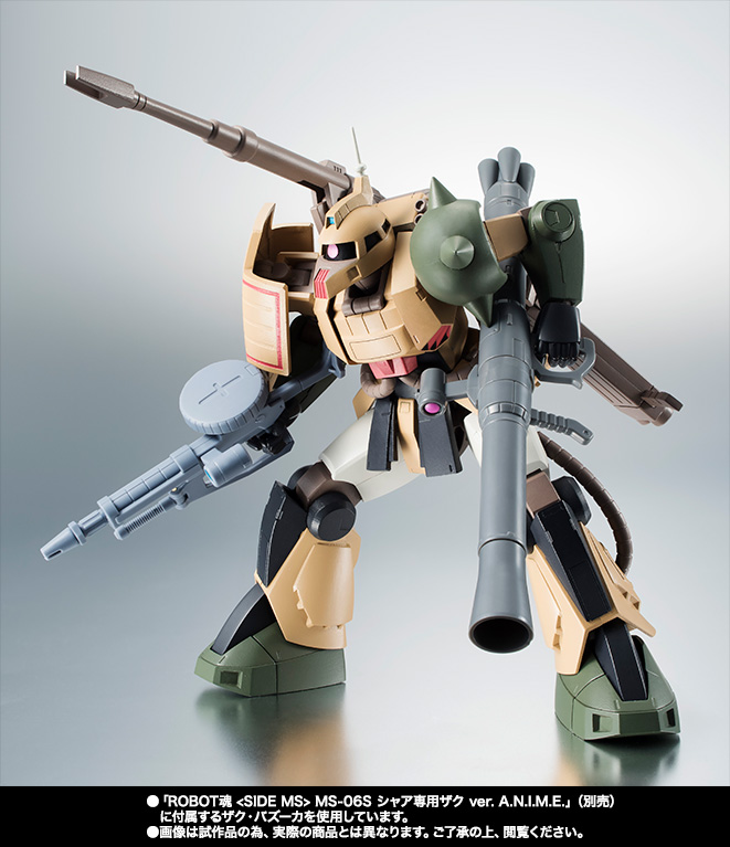 BANDAI ROBOT魂 MS-06K ZAKU CANNON B06ZY9LM4K_1.jpg