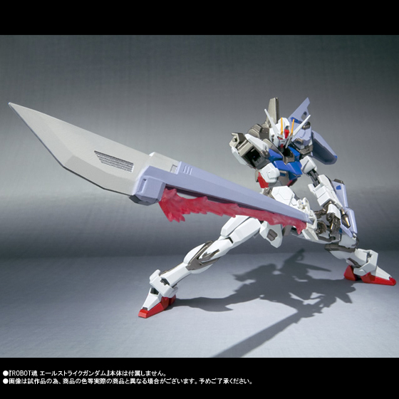 ROBOT魂 ＜SIDE MS＞ ランチャーストライカー＆ソードストライカー
