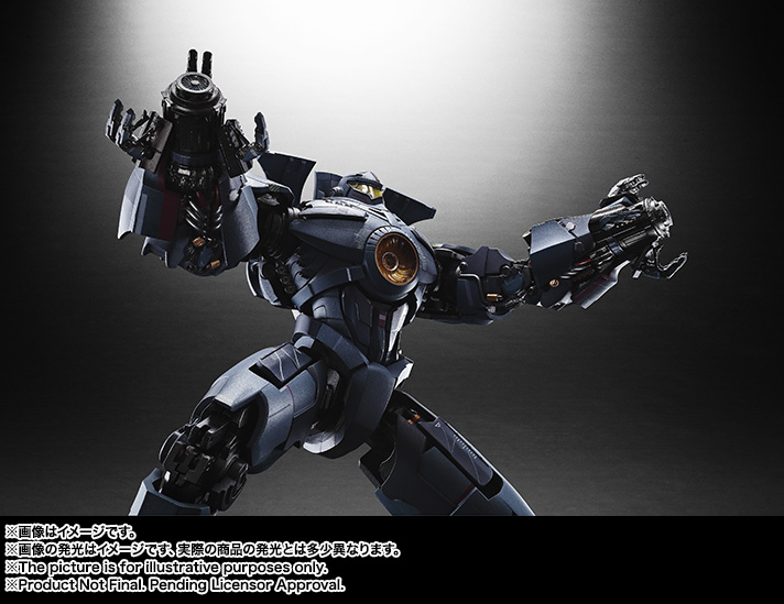 超合金魂 GX-77 ジプシー・デンジャー | 魂ウェブ