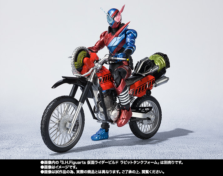 S.H.Figuarts マシンビルダー＆パーツセット | 魂ウェブ