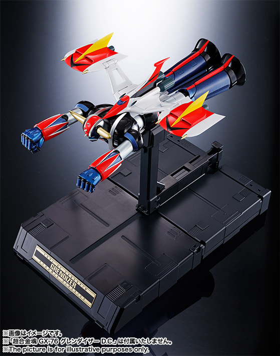 超合金魂 GX-76X グレンダイザー D.C.対応 スペイザーセット | 魂ウェブ