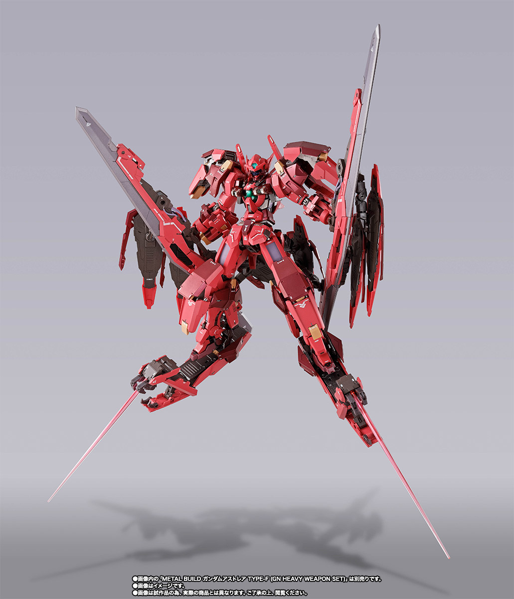 METAL BUILD ガンダムアストレアTYPE-F用“アヴァラングダッシュ”OP