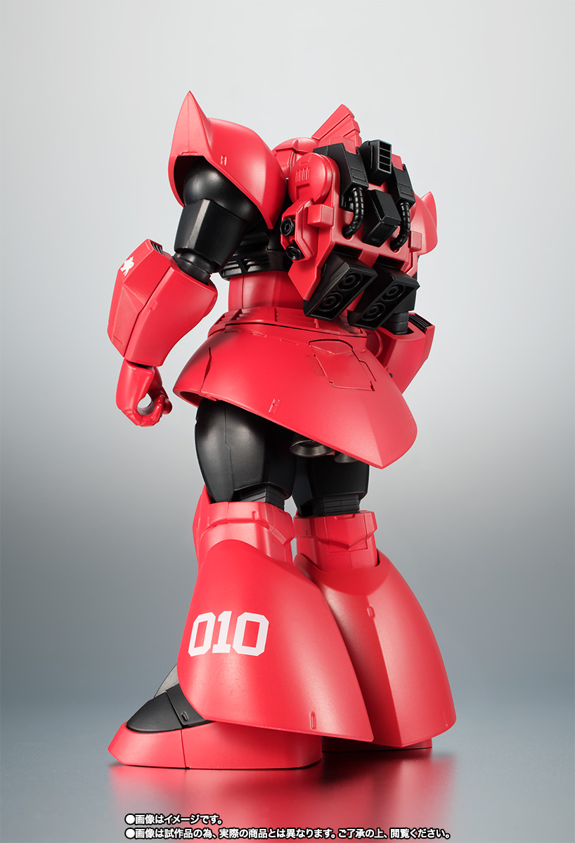 ROBOT魂 ＜SIDE MS＞ MS-14B ジョニー・ライデン専用高機動型ゲルググ