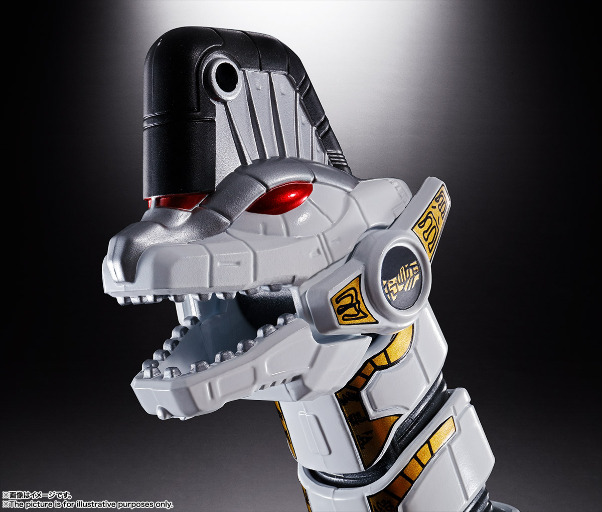 超合金魂 GX-85 キングブラキオン | 魂ウェブ