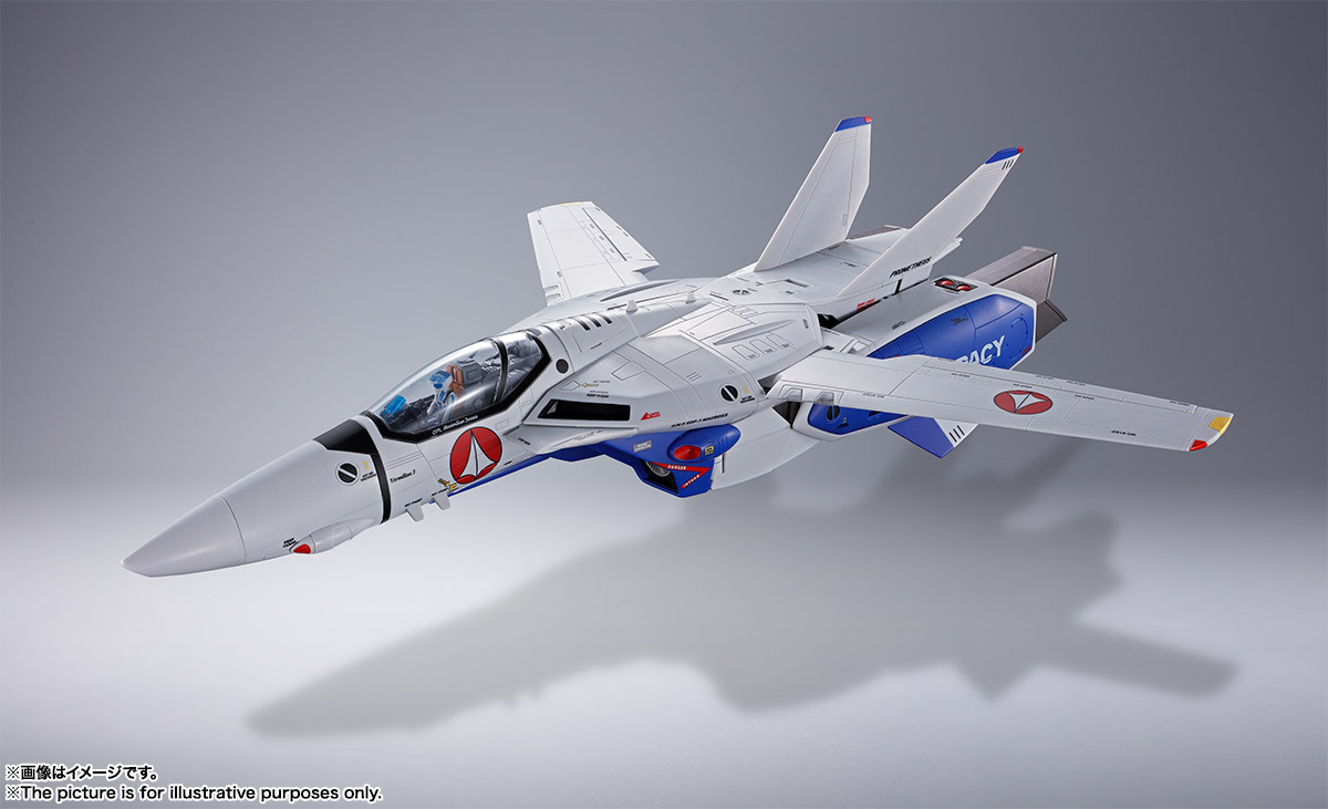 DX超合金 VF-1A バルキリー（マクシミリアン・ジーナス機） | 魂ウェブ
