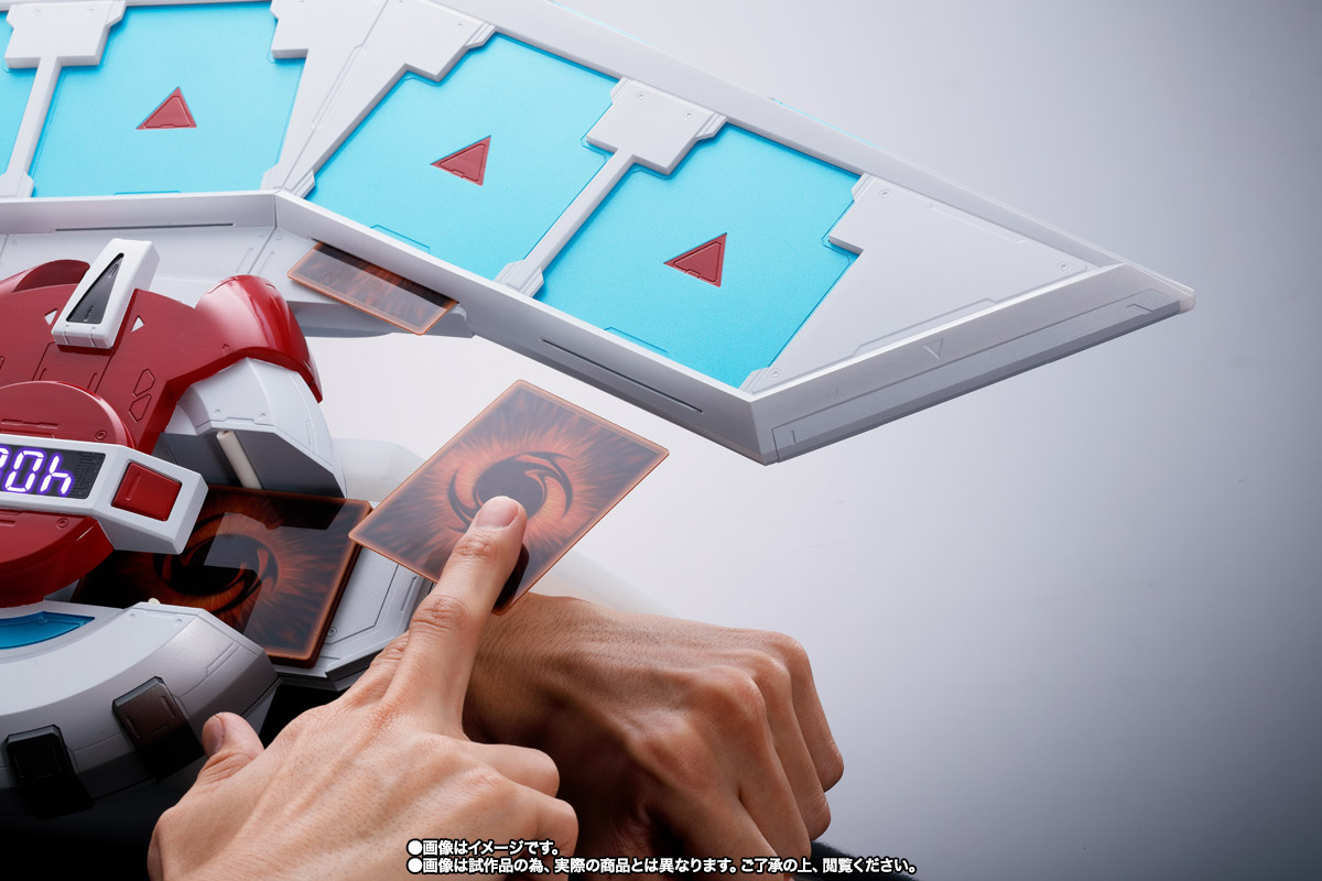 PROPLICA DUEL DISK | TAMASHII WEB