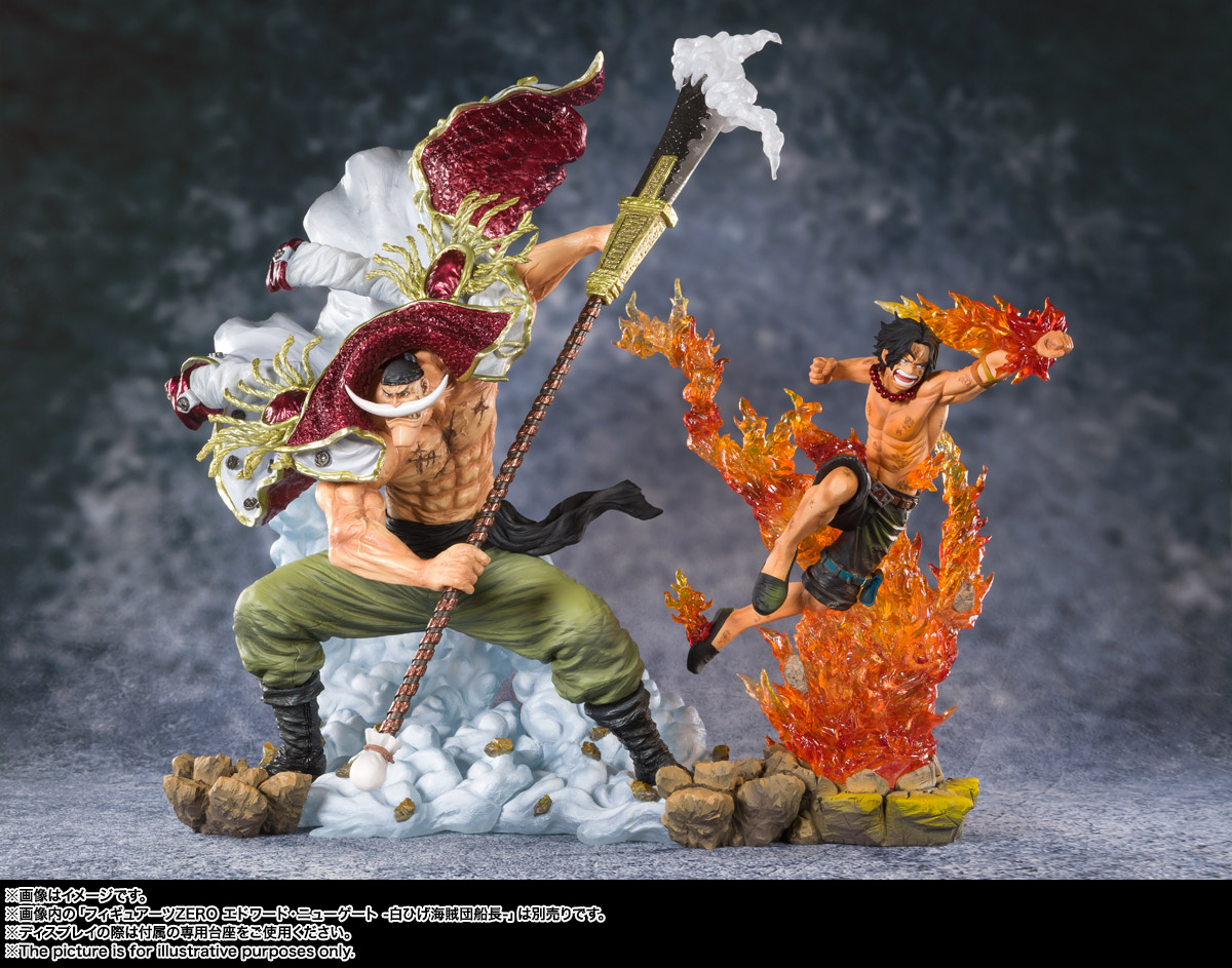 フィギュアーツZERO ポートガス・D・エース -白ひげ海賊団2番隊隊長
