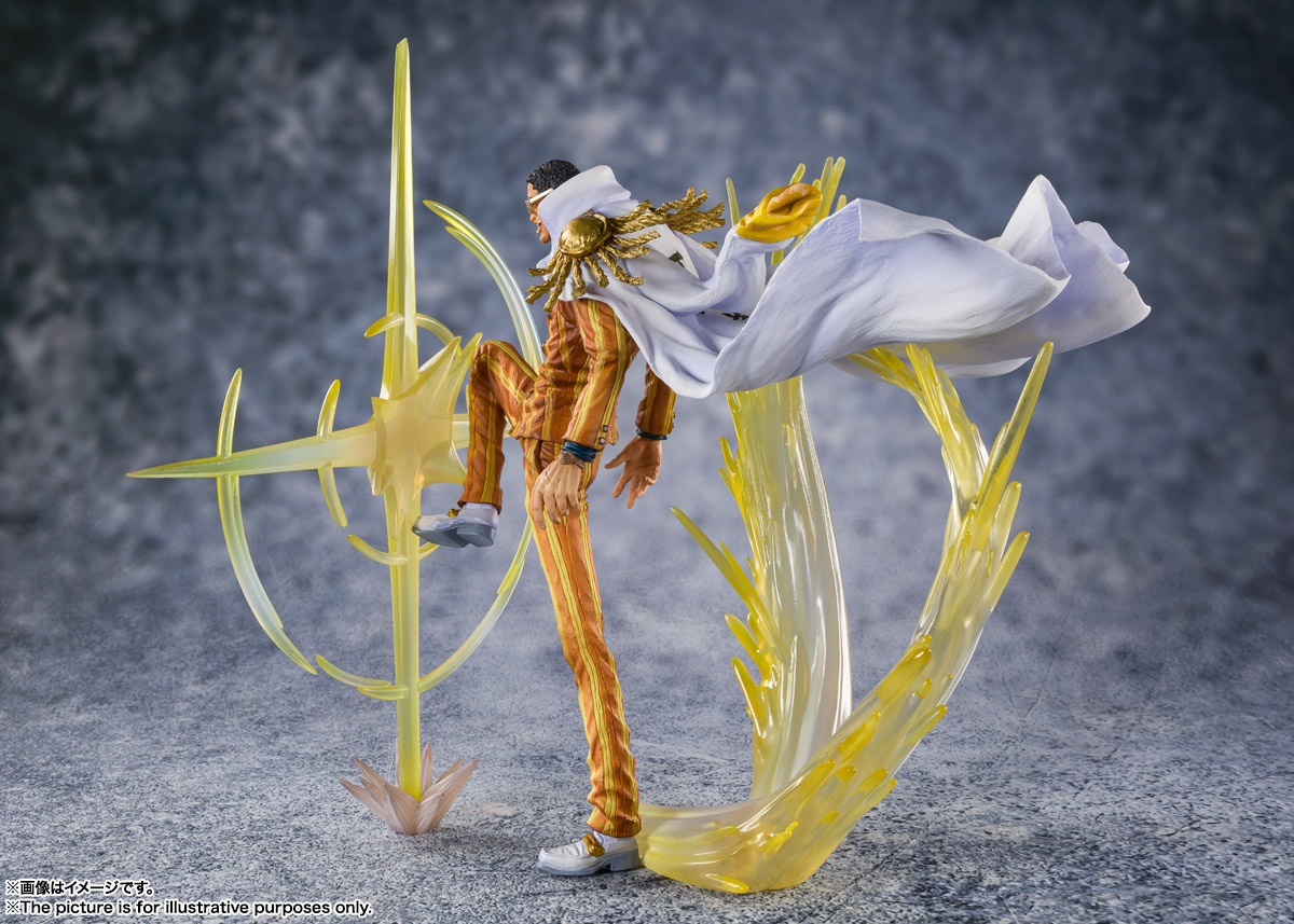 フィギュアーツZERO ［EXTRA BATTLE］ “三大将”ボルサリーノ-黄猿