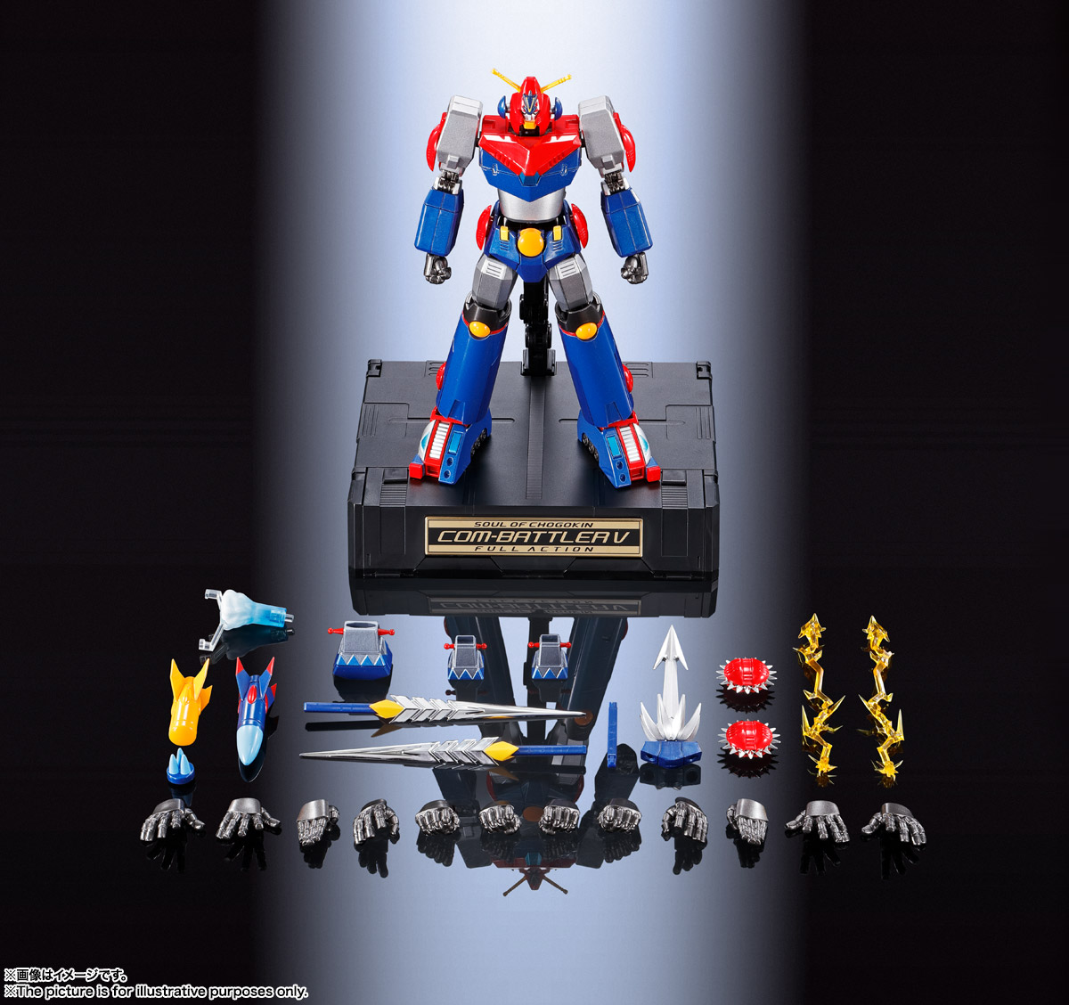 SOUL OF CHOGOKIN GX-90 Chogokin COM-BATTLER V FA | TAMASHII WEB