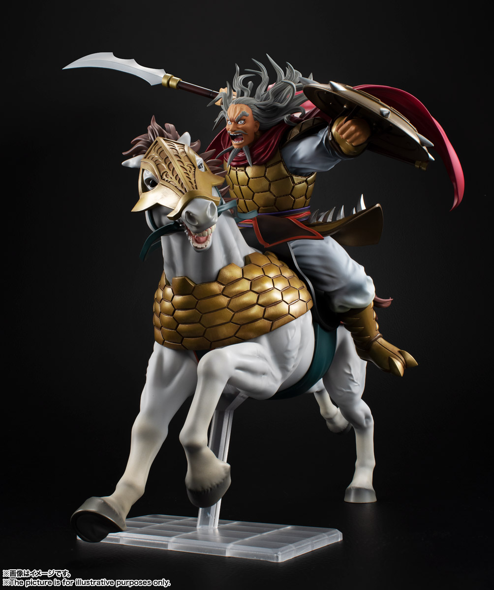 フィギュアーツZERO 麃公│株式会社BANDAI SPIRITS（バンダイスピリッツ）