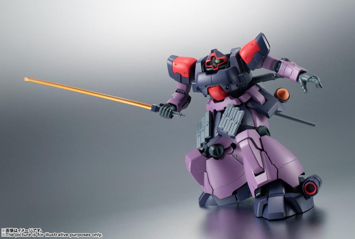 ROBOT魂 ＜SIDE MS＞ MS-09F/TROP ドム・トローペン ver. A.N.I.M.E.