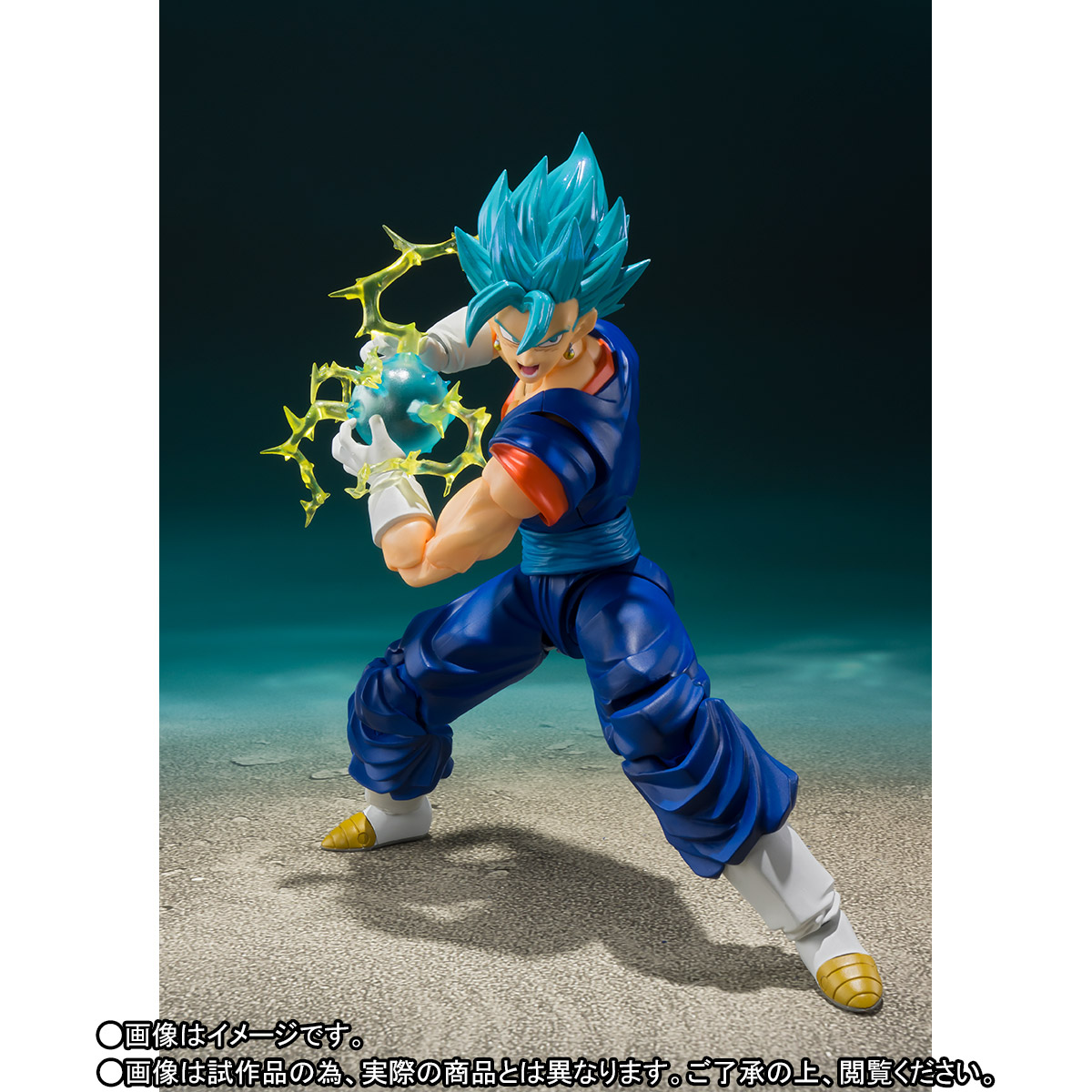 S.H.Figuarts スーパーサイヤ人ゴッドスーパーサイヤ人ベジット-超
