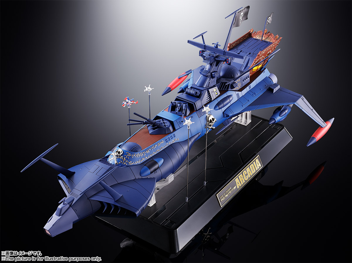 SOUL OF CHOGOKIN GX-93 Space Pirate Battleship Arcadia | TAMASHII WEB