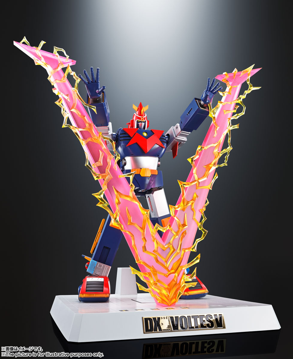 DX超合金魂 VOLT IN BOX 超電磁マシーン ボルテスV | 魂ウェブ