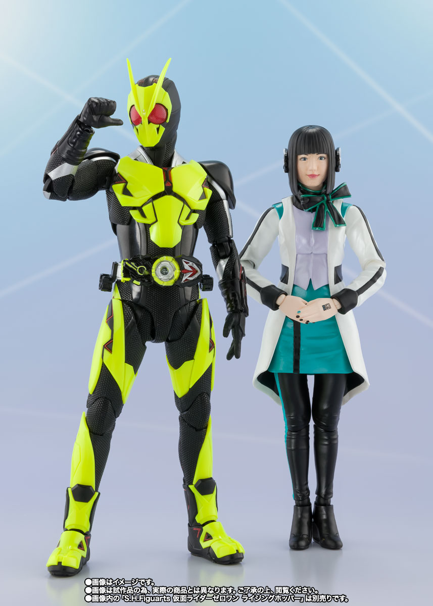 S.H.Figuarts イズ | 魂ウェブ