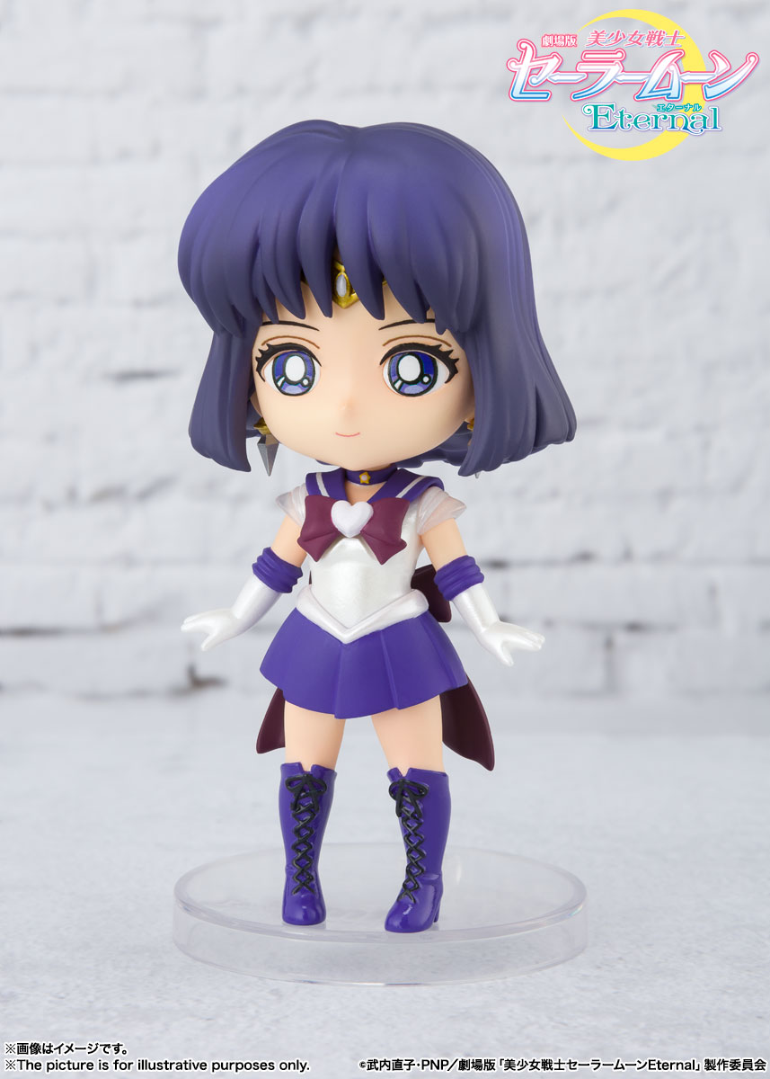 Figuarts mini スーパーセーラーサターン-Eternal edition- | 魂ウェブ