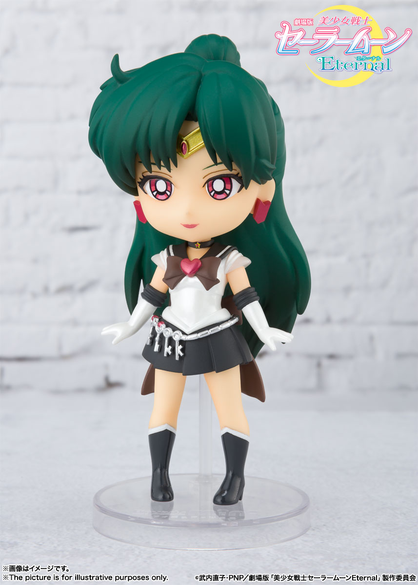 Figuarts mini スーパーセーラープルート-Eternal edition- | 魂ウェブ