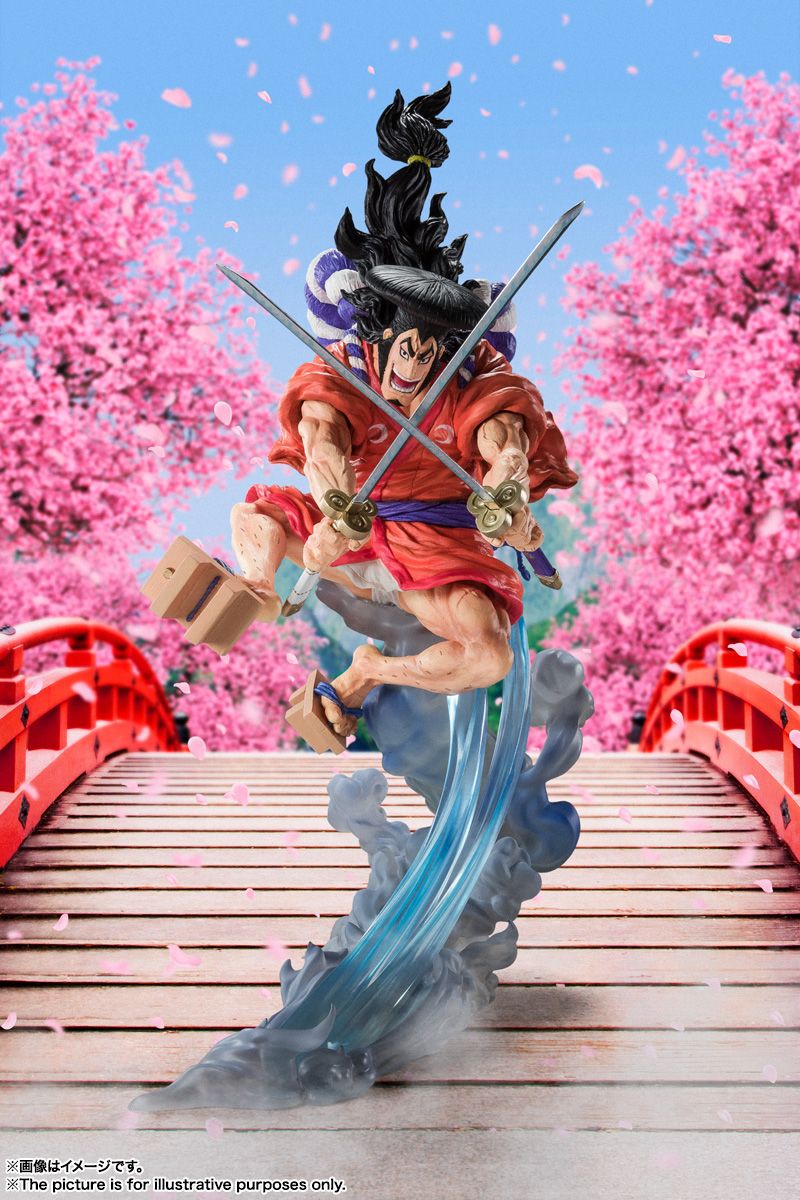 FiguartsZERO [EXTRA BATTLE] KOZUKI ODEN | TAMASHII WEB