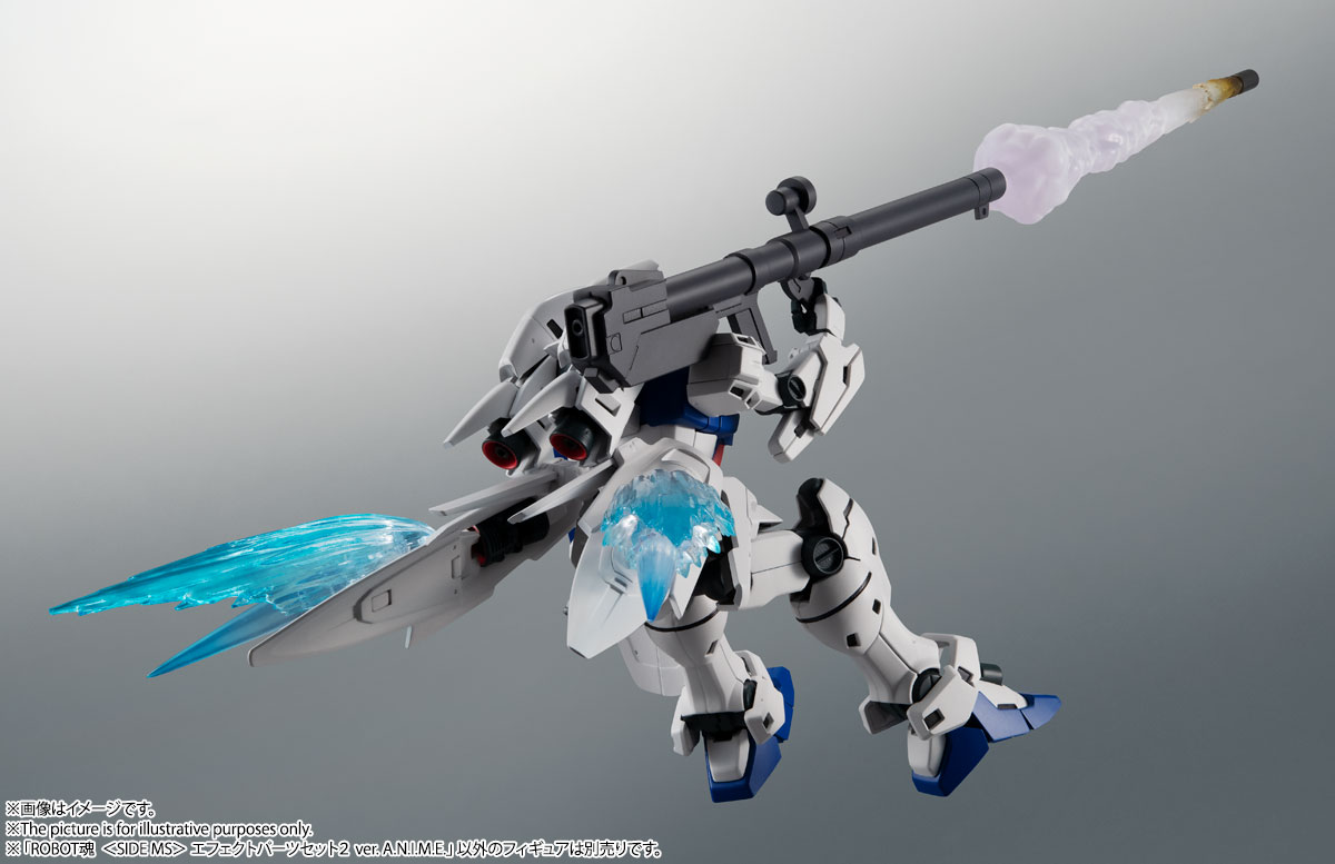 ROBOT魂 ＜SIDE MS＞ エフェクトパーツセット2 ver. A.N.I.M.E. | 魂