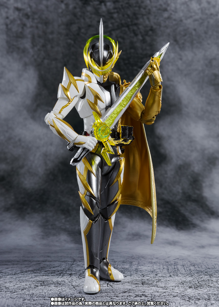 S.H.Figuarts 仮面ライダーエスパーダ ランプドアランジーナ│株式会社