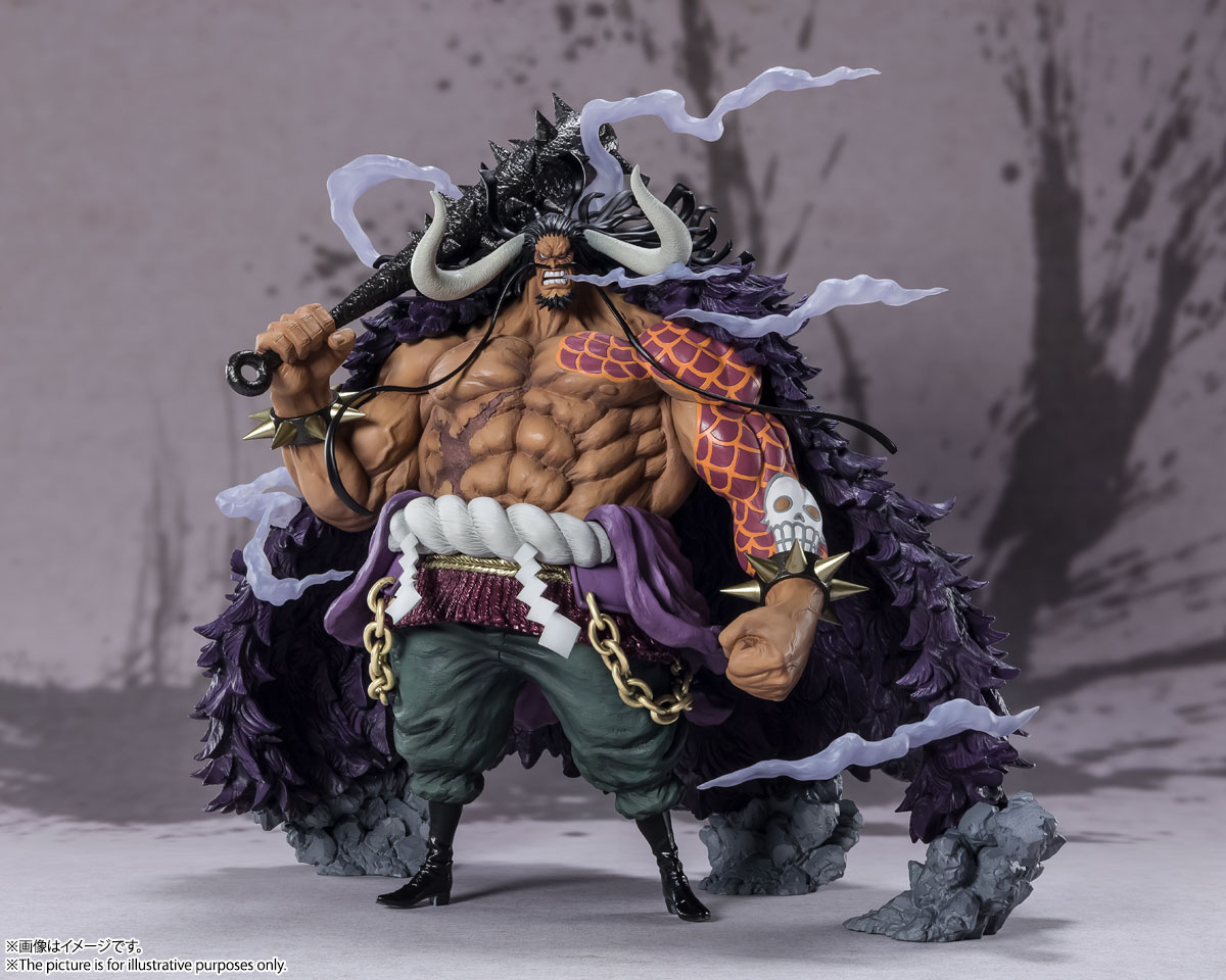 フィギュアーツZERO [EXTRA BATTLE] 百獣のカイドウ | 魂ウェブ