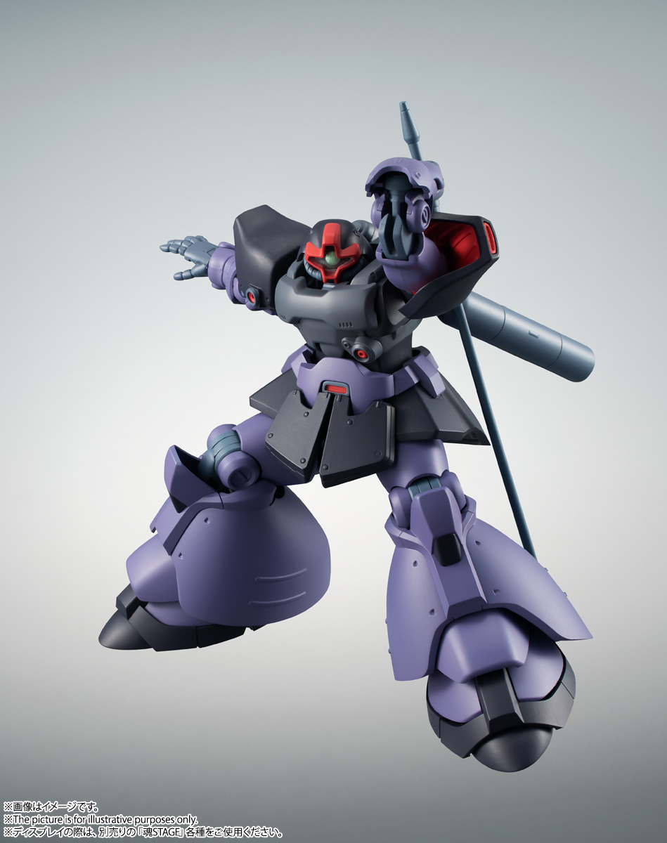 ROBOT魂 ＜SIDE MS＞ MS-09R-2 リック・ドムⅡ ver. A.N.I.M.E. | 魂ウェブ
