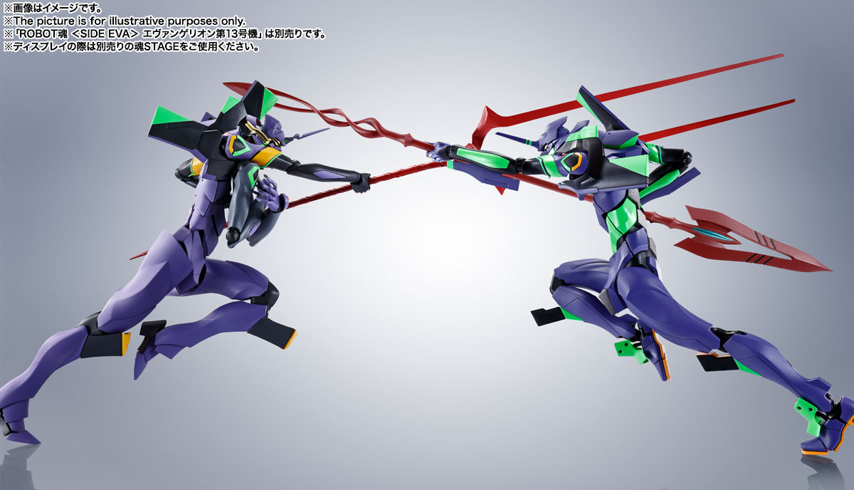 ROBOT魂 ＜SIDE EVA＞ エヴァンゲリオン初号機+カシウスの槍
