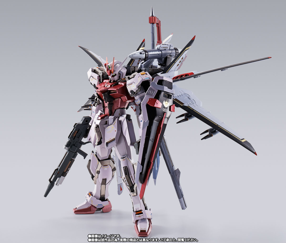 METAL BUILD ストライクルージュ オオトリ装備 | 魂ウェブ